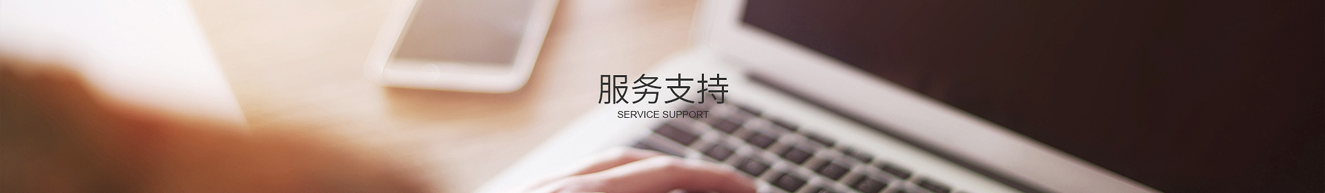 乐动球赛_乐动(中国)
